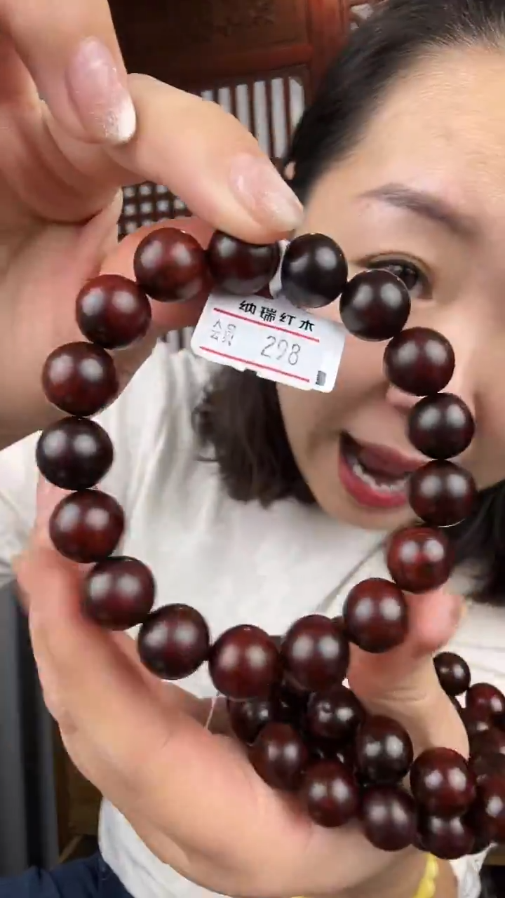 檀香紫檀（小叶紫檀）小叶紫檀卡1.2单圈手串