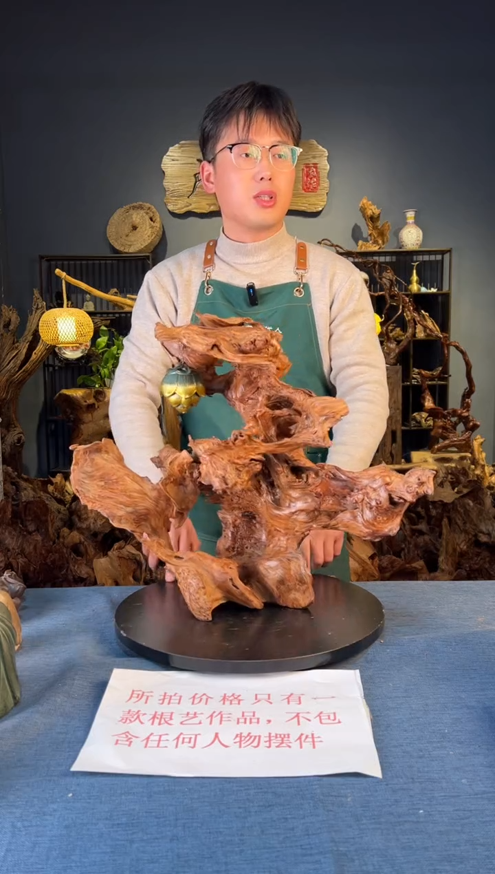 木卢师傅根艺作品（不包含人物摆件）