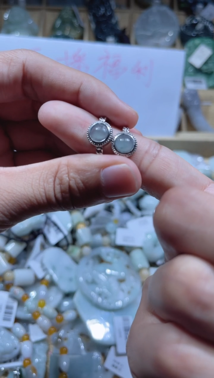 【闪购商品】翡翠颈饰未镶嵌天然缅甸A货翡翠（多样性发货）戒指