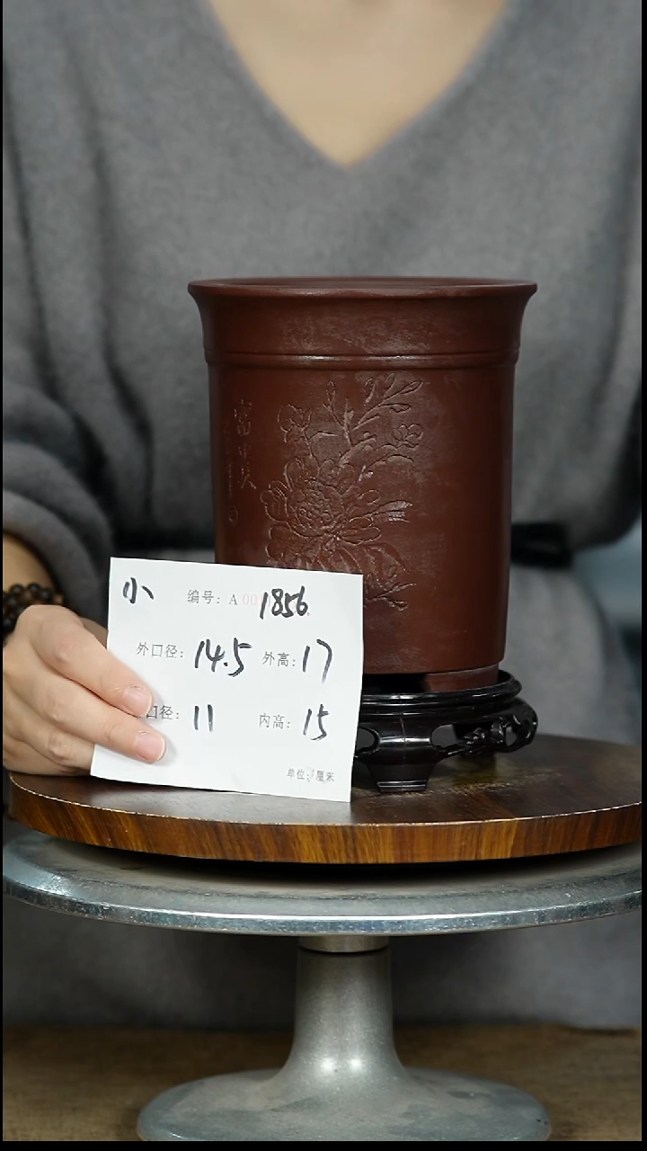 紫砂花盆1856+S紫砂花盆紫砂