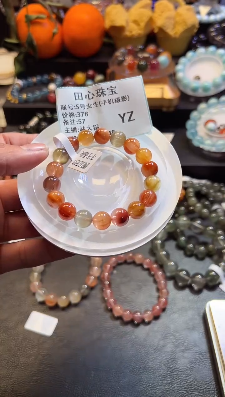 【闪购商品】水晶手链未镶嵌水晶57