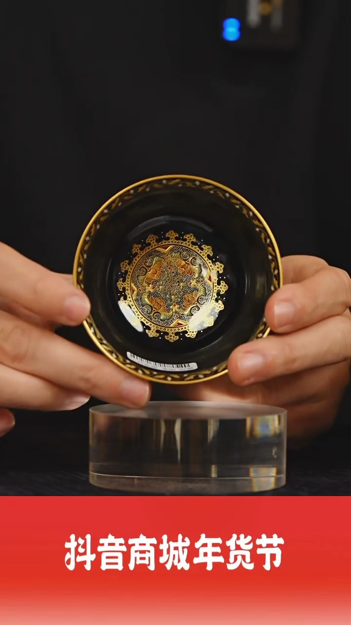 【闪购商品】其他瓷见如故好物分享@@yzt