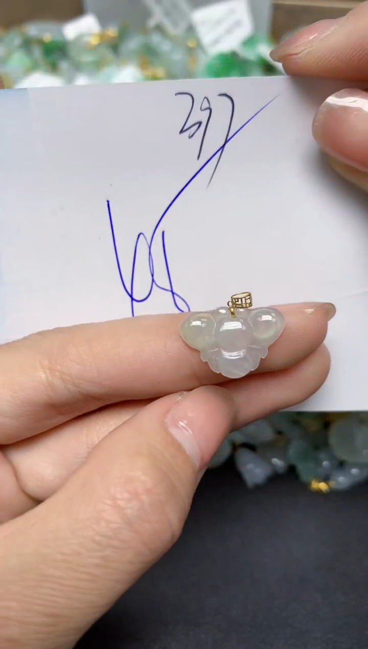 【闪购商品】翡翠颈饰18K金镶嵌 天然翡翠A货