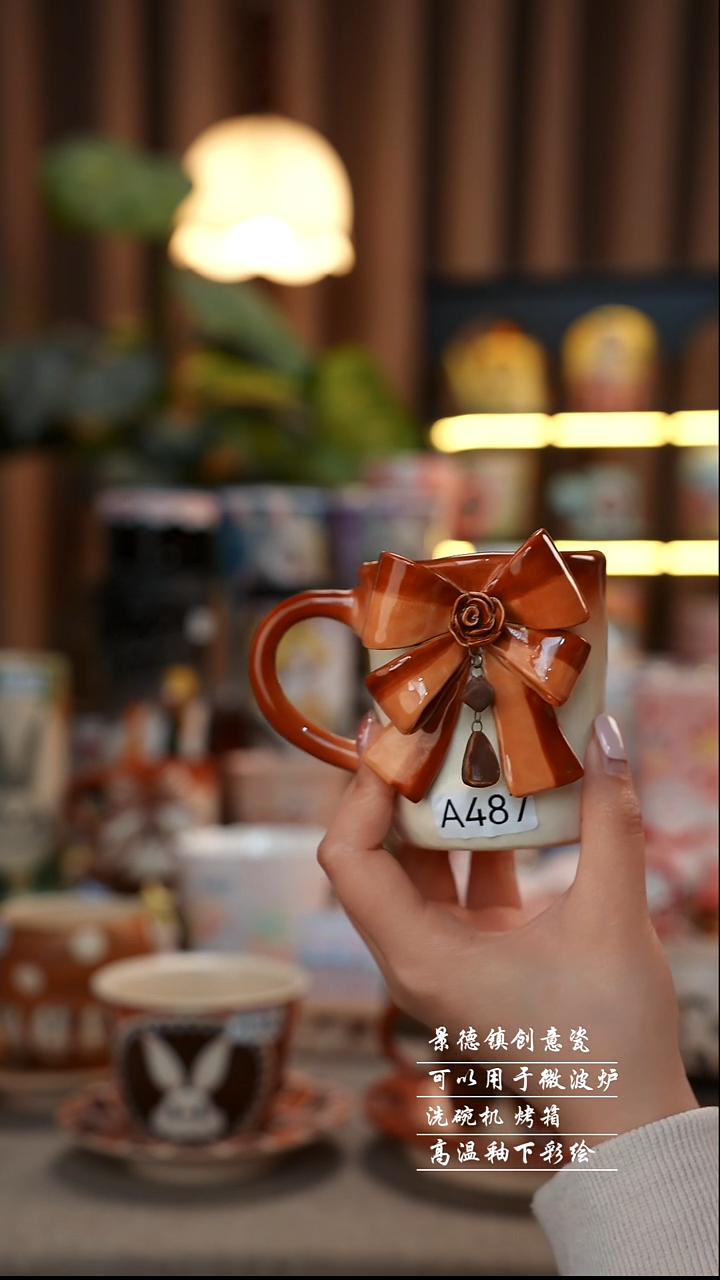 渐变蝴蝶结杯景德镇陶瓷手工手绘创意瓷
