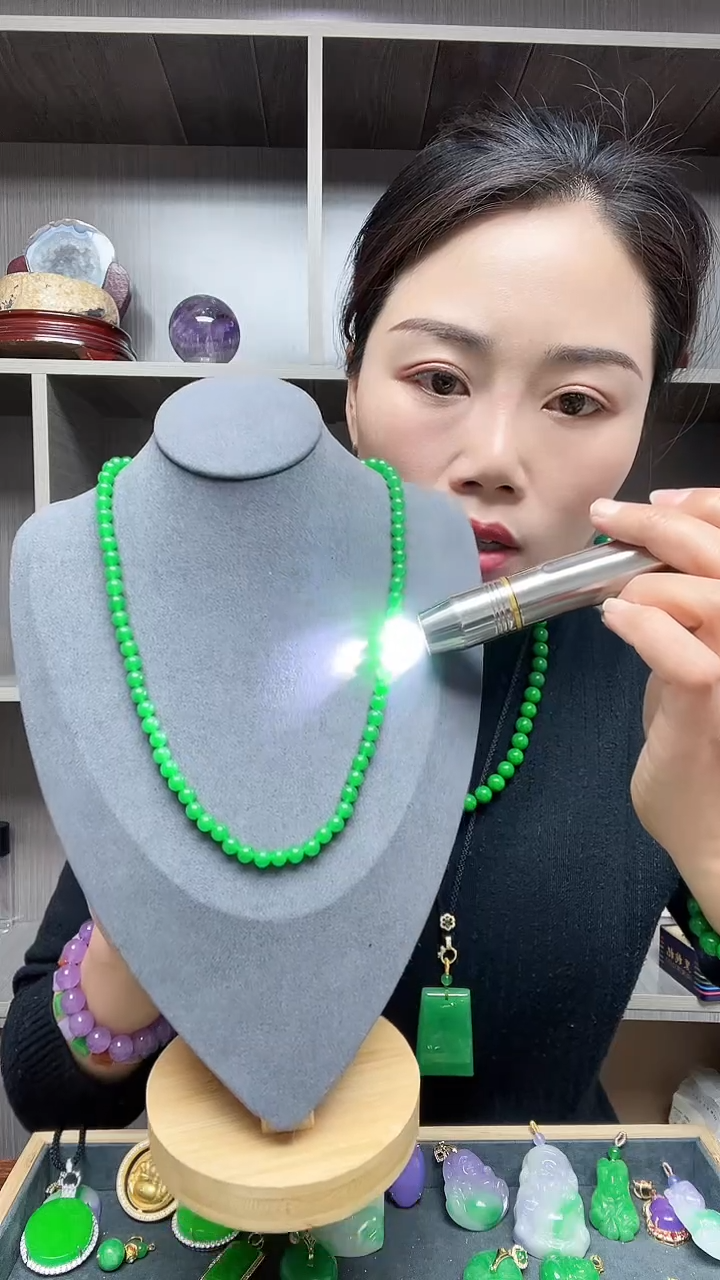 【闪购商品】翡翠吊坠(赠链)14K金镶嵌项链