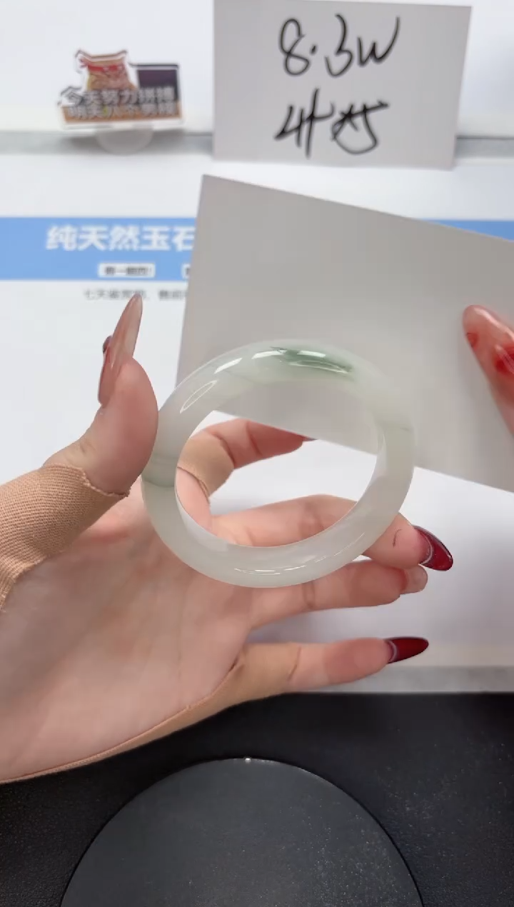 【闪购商品】石英质玉手镯未镶嵌A188-53.1