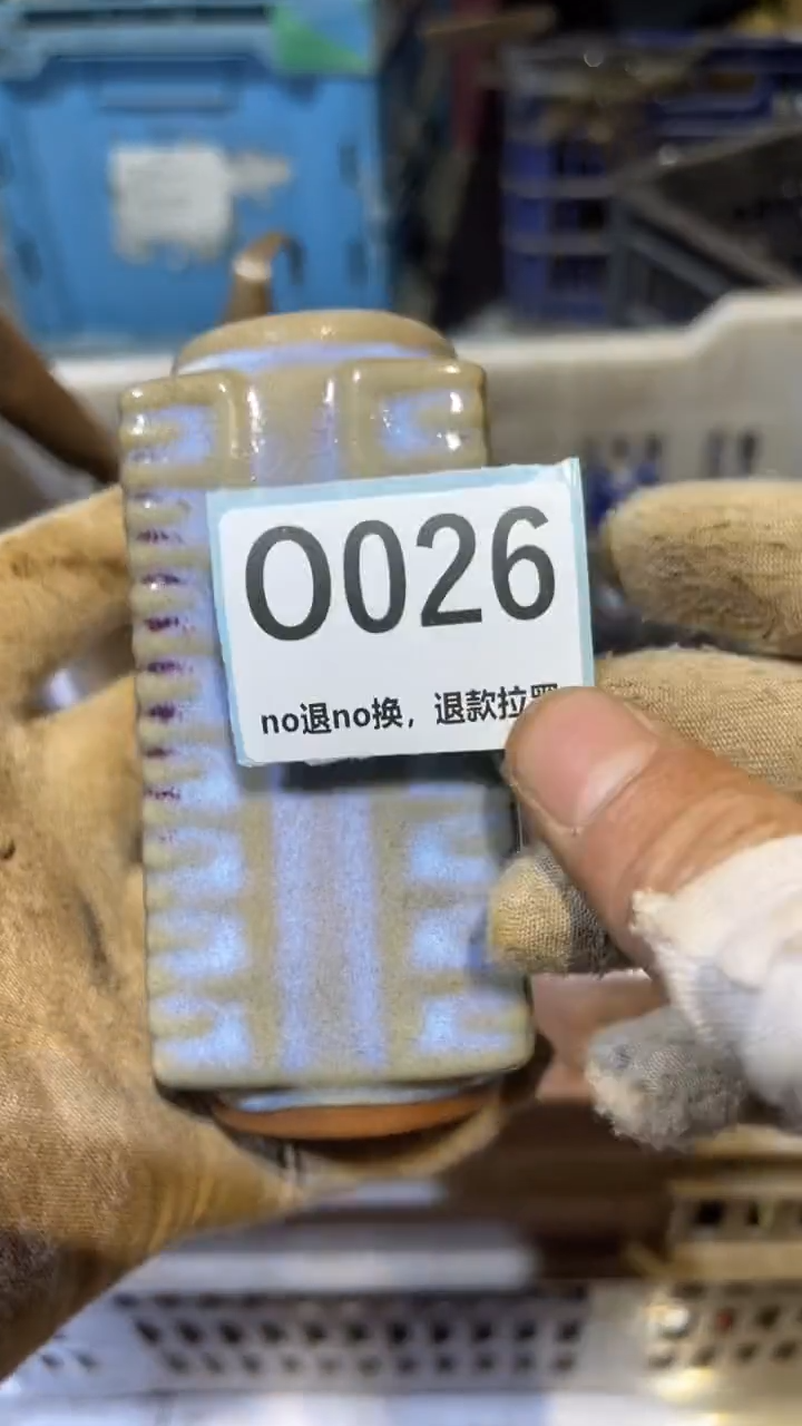 陶瓷李*跳直播链接火爆热卖