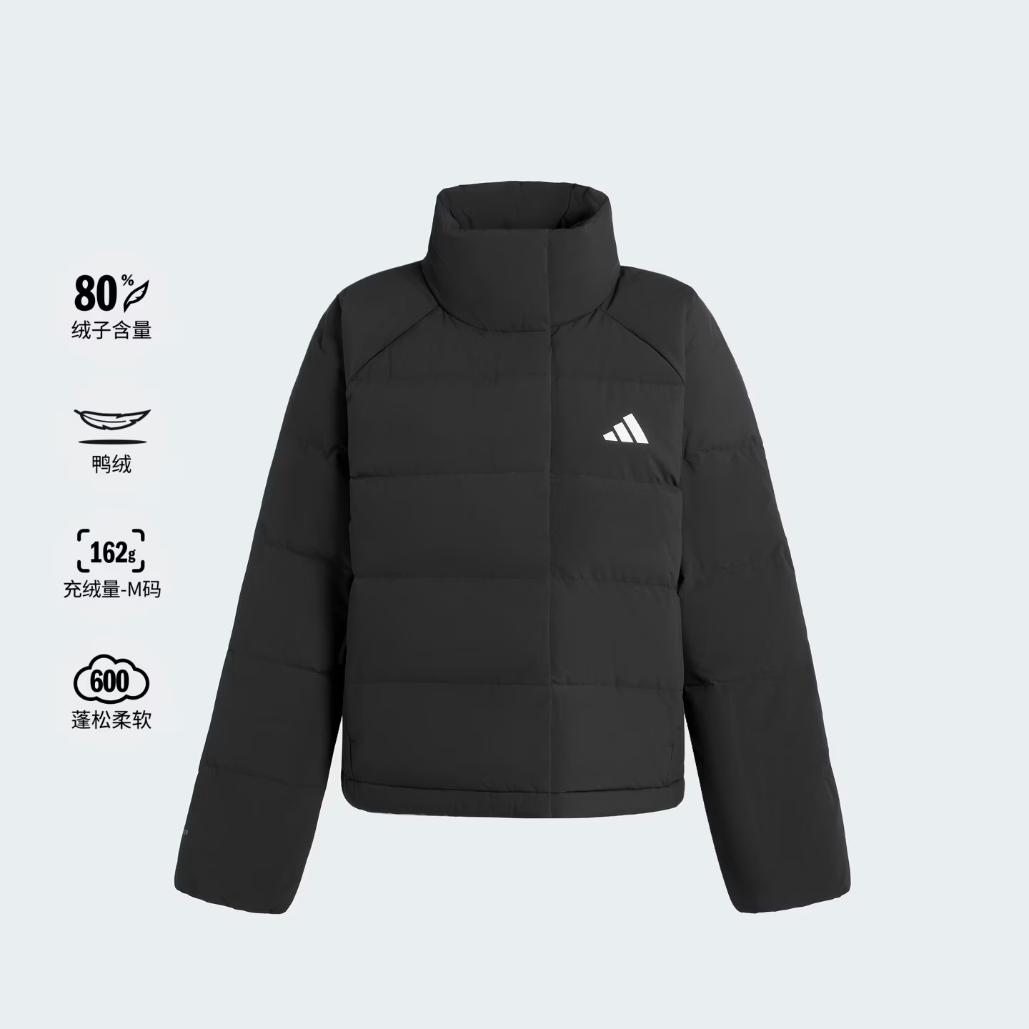 adidas/阿迪达斯女款拒水防风保暖600蓬鸭绒暖芯羽绒服KH3974