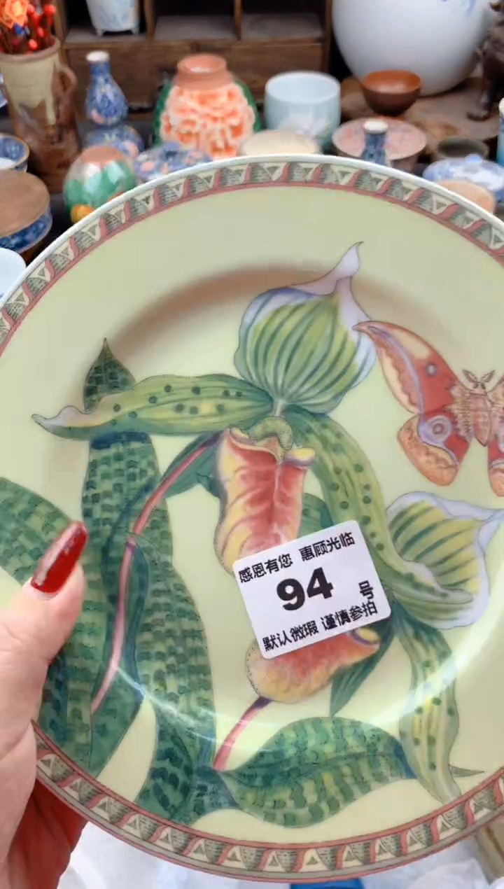 【闪购商品】瓷片94号九姑娘工艺品瓷器