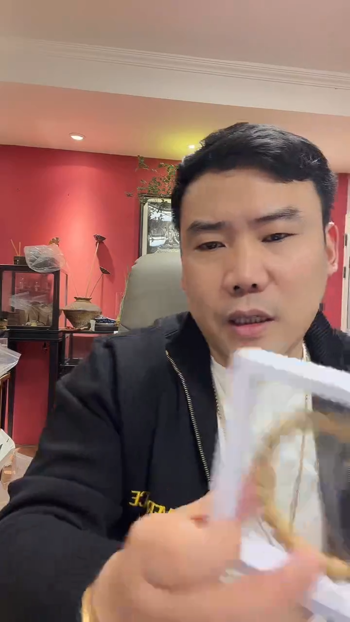 手串星月菩提瑄260定向 瑄