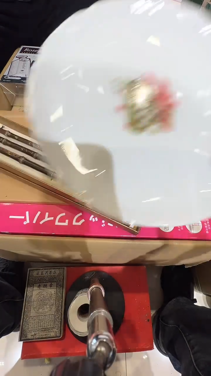 瓷片R****l乱山瓷片C069