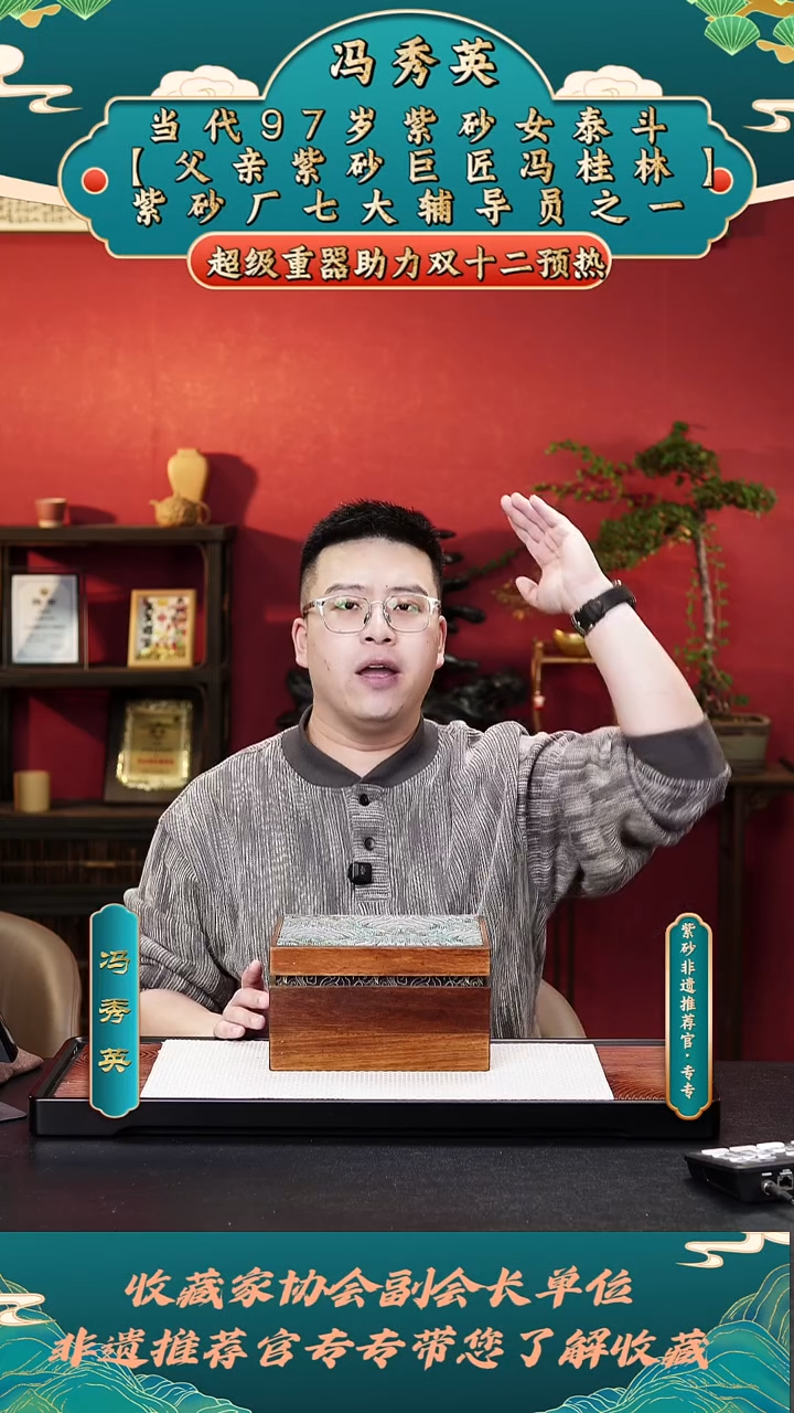 茶壶紫砂紫砂壶13