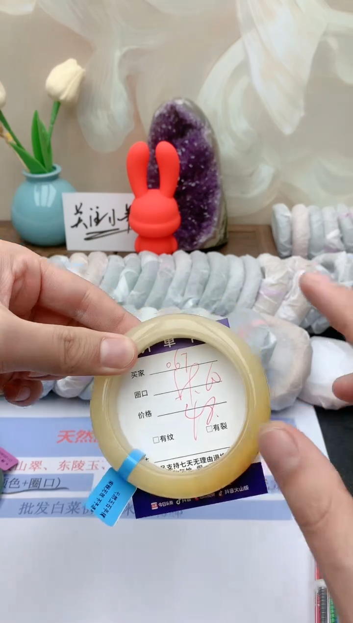 【闪购商品】石英质玉手镯未镶嵌天然玉石手镯-067