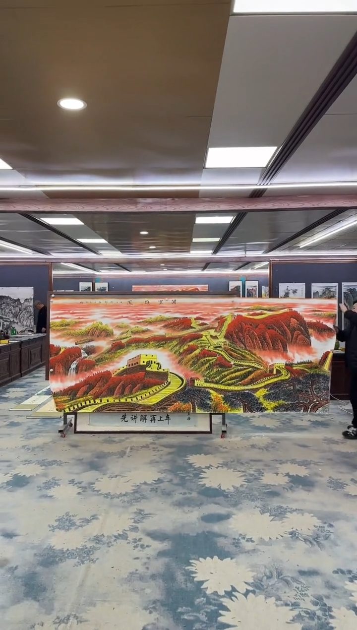 国画W-王红兵-大丈二-山水国画
