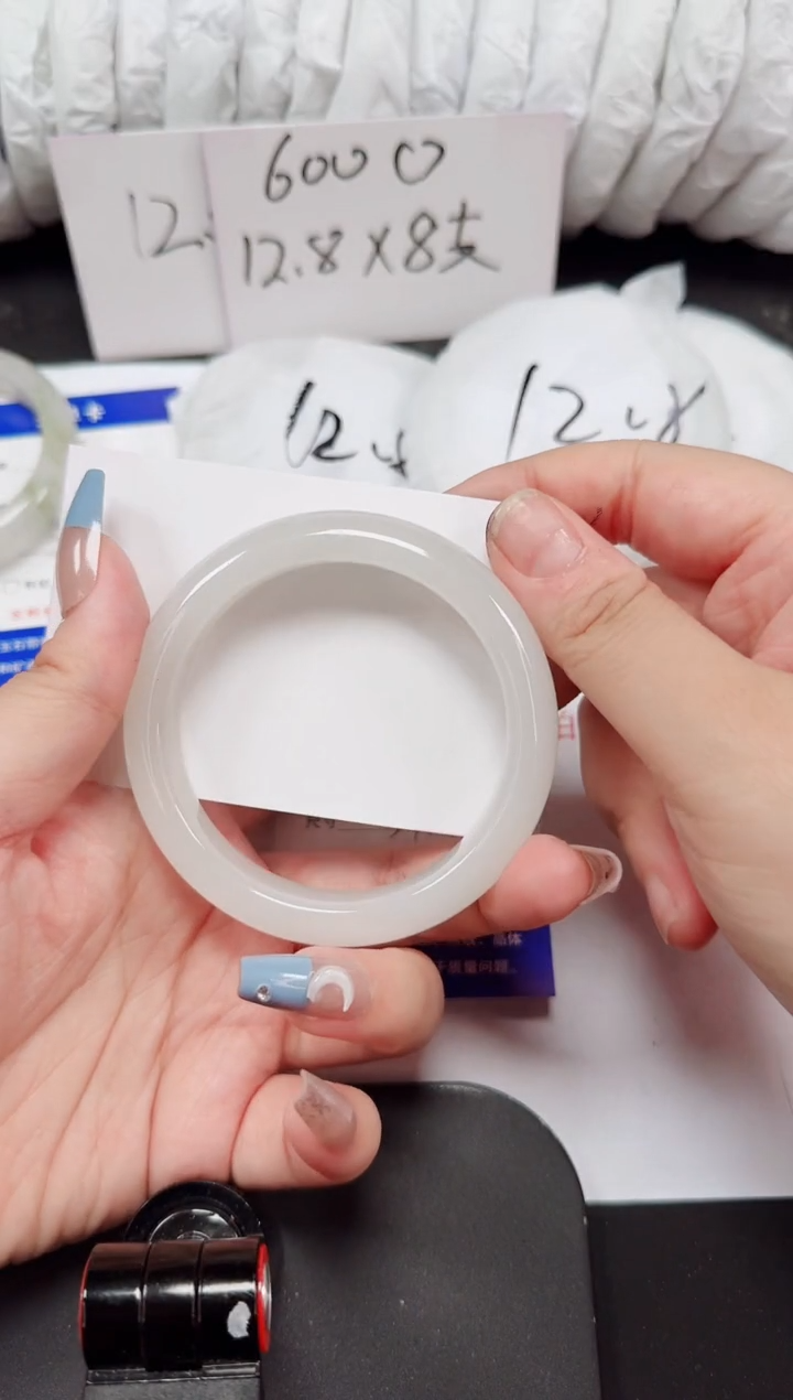 石英岩玉手镯未镶嵌14-57/58