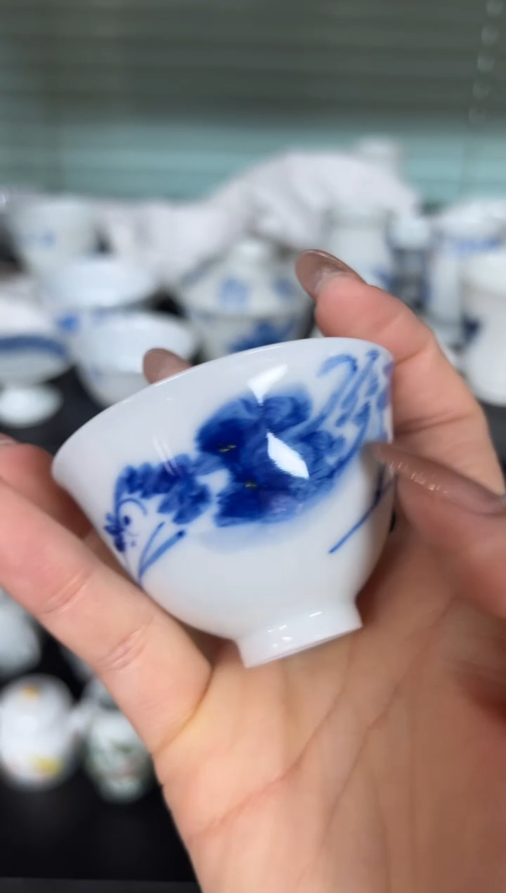 【闪购商品】其他杯子金林西TC10140晏如