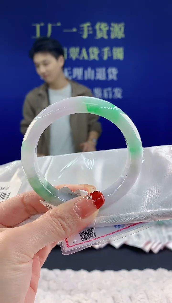 【闪购商品】翡翠手镯未镶嵌天然A货翡翠74