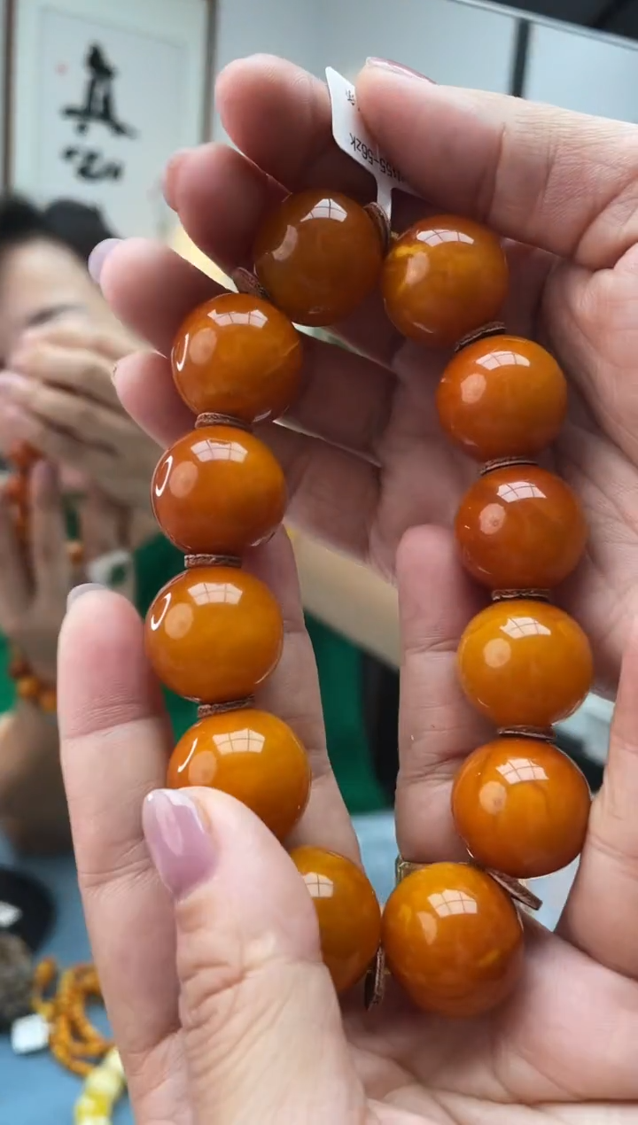 【闪购商品】未镶嵌琥珀珠宝奇石055 20发一件