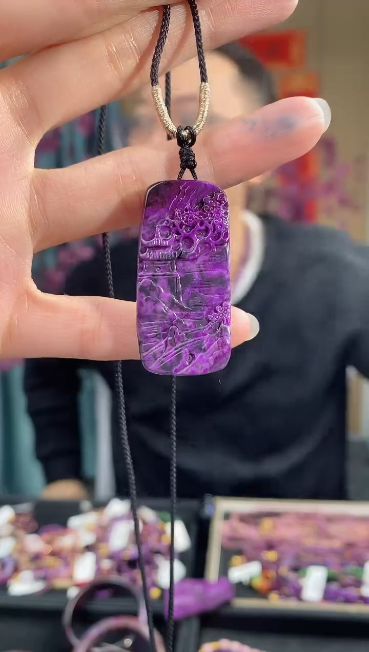 【闪购商品】苏纪石（舒俱来）吊坠(赠链)未镶嵌878