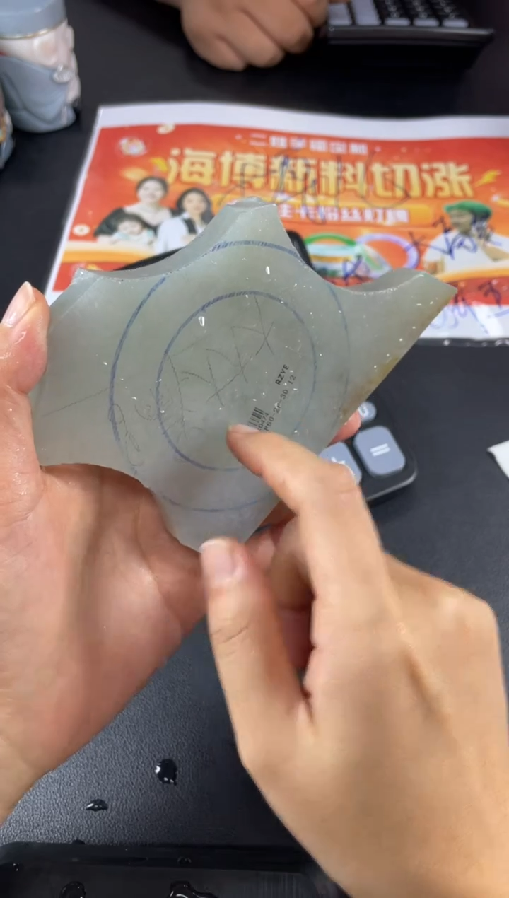 【闪购商品】定制翡翠手镯未镶嵌正圈圆条ADL/9DZS