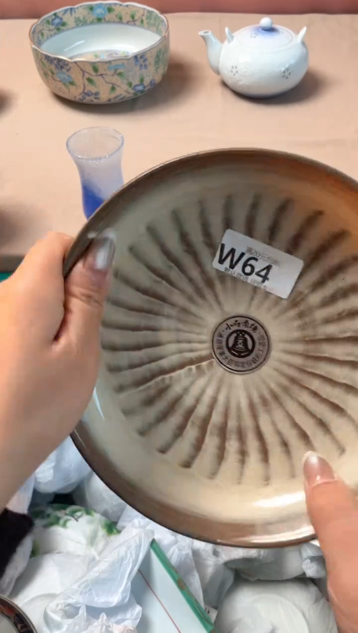 瓷片山**绣瓷器瓷器W64