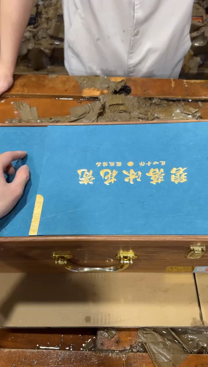 其他@@@@【闪购链接】精美茶具便宜卖了