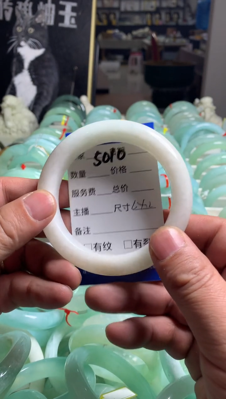 【闪购商品】蛇纹石玉手镯未镶嵌5010
