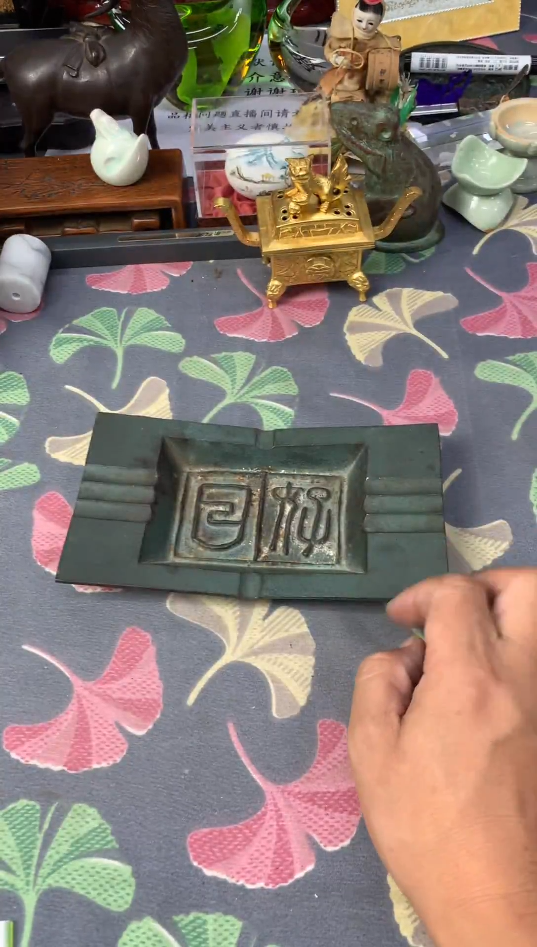 不退不换666666666666666