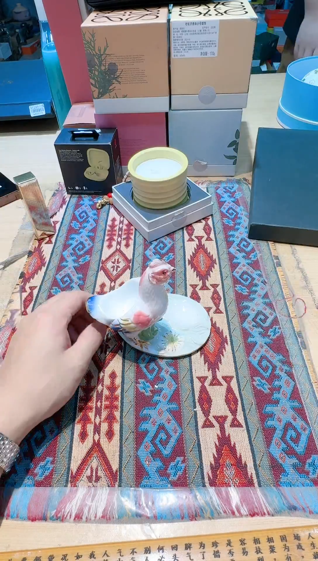 【闪购商品】瓷片11111111111111