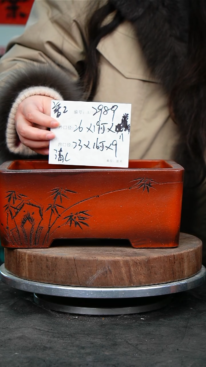 紫砂花盆2989瑕疵紫砂花盆