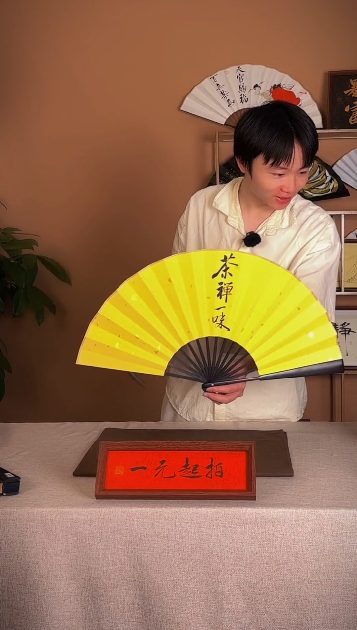 书法追**?111111111111111111