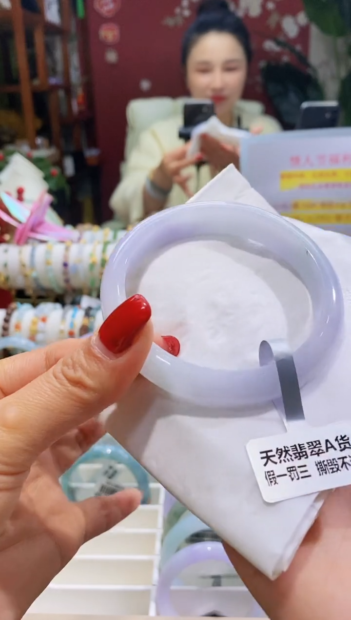 【闪购商品】翡翠手镯未镶嵌109圈口61.6/12.1*7.9