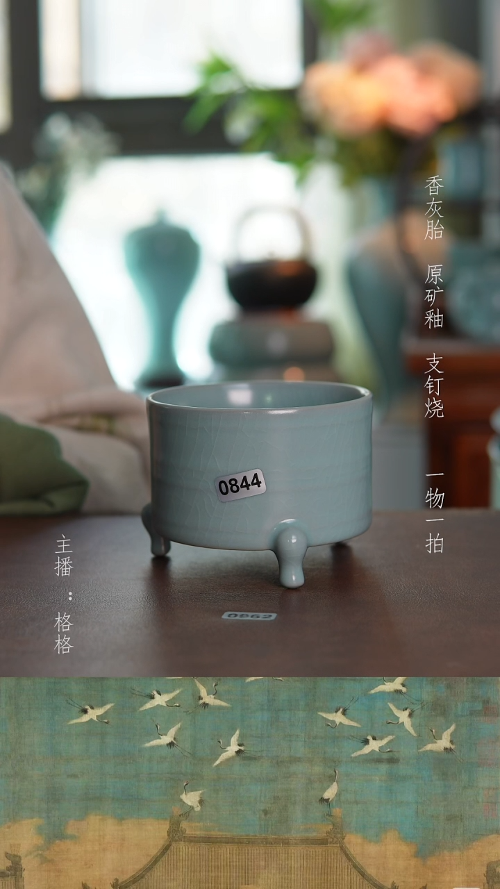 摆件陶仿古原矿釉手工9.5cm