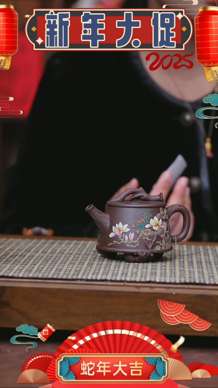 【闪购商品】紫砂茶壶紫砂壶 紫砂