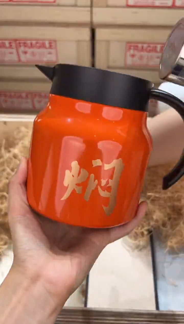 @@@@@@茶具@@@@@@@1705