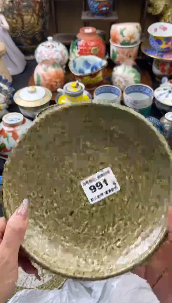 【闪购商品】瓷片991号六六工艺品瓷器