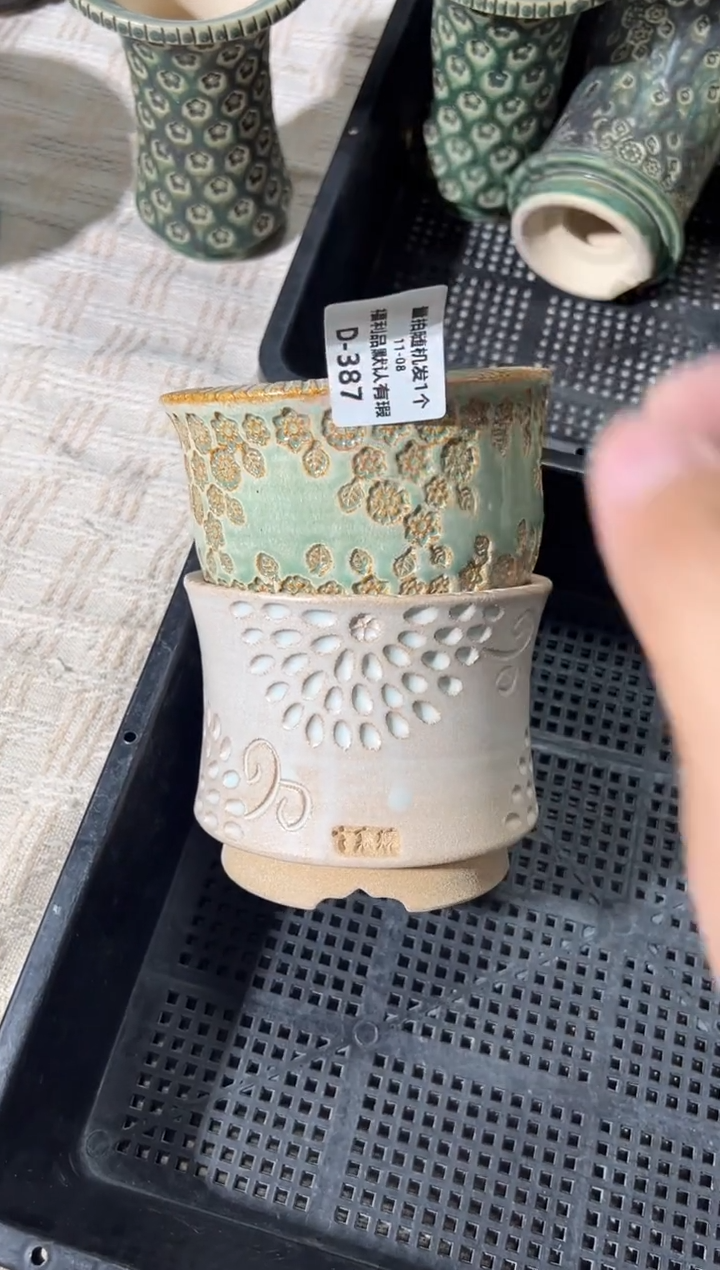 七里烧默认瑕11-8-387-2个