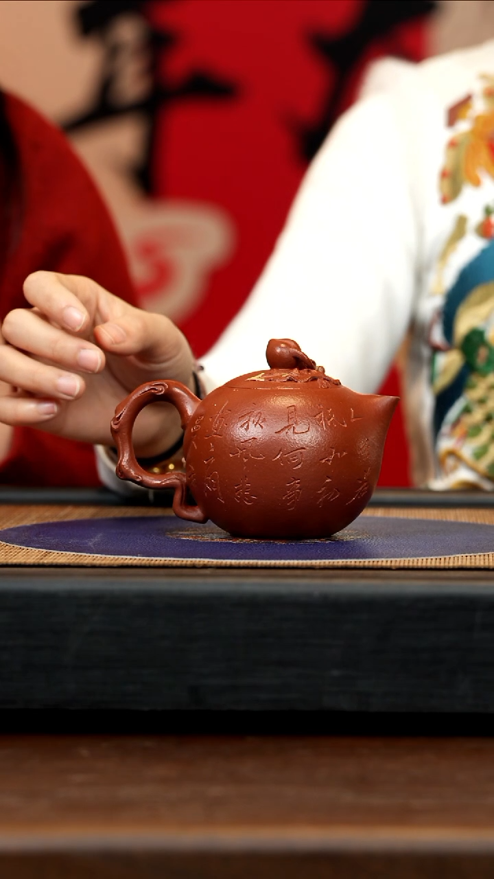 【闪购商品】紫砂茶壶HHH 老朱泥 寿桃西施 