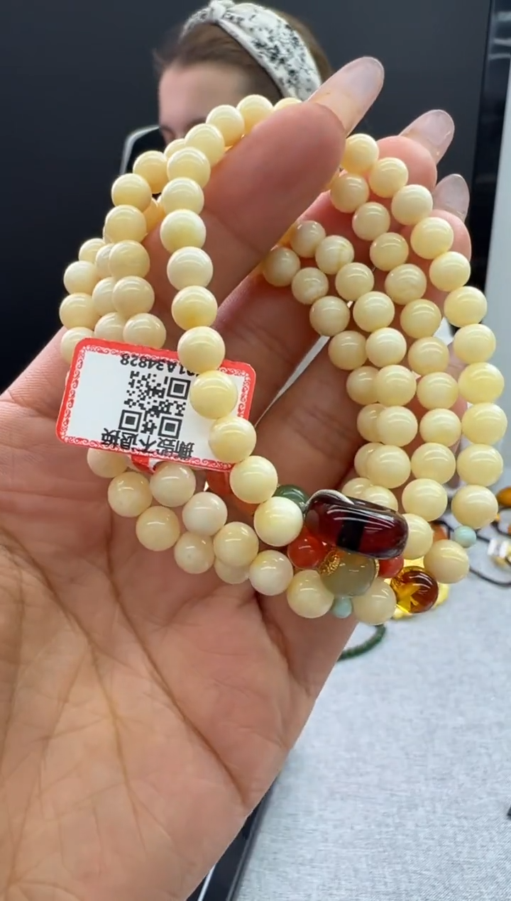 【闪购商品】琥珀颈饰未镶嵌557秒拍号