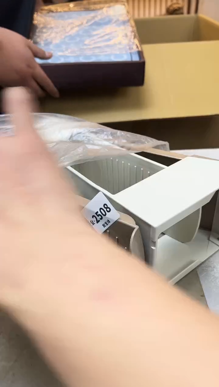 瓷片2508聚宝缘优品精选
