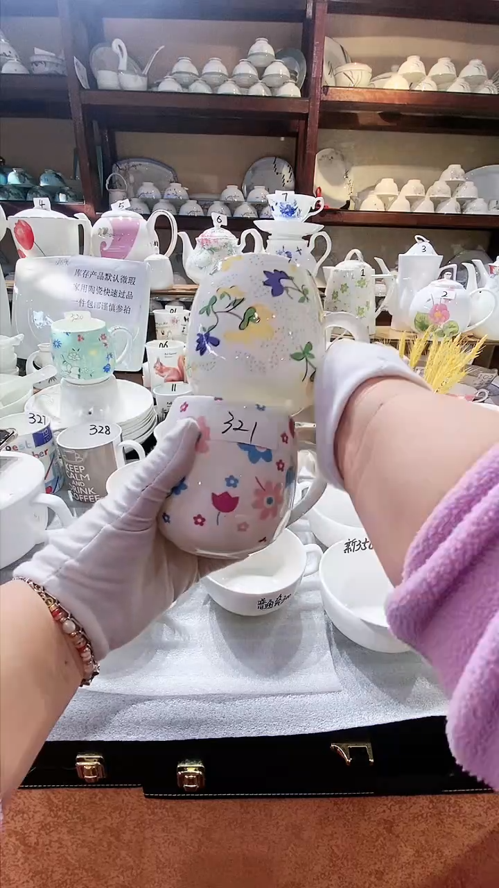 【闪购商品】碗闪购商品  感谢关注！