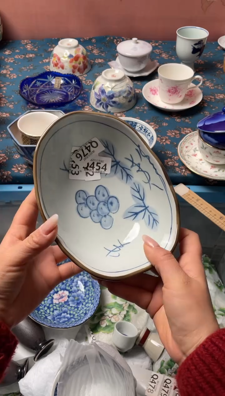 瓷片瓷器瓷器Q476