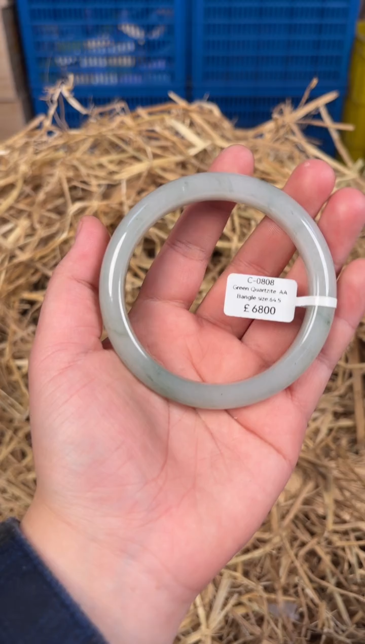 未镶嵌手镯石英质玉C0808