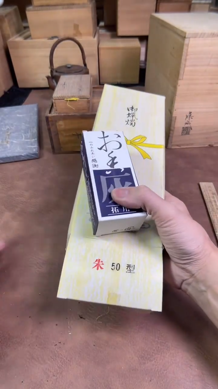 【闪购商品】摆件茶宠瓷器茶具套装