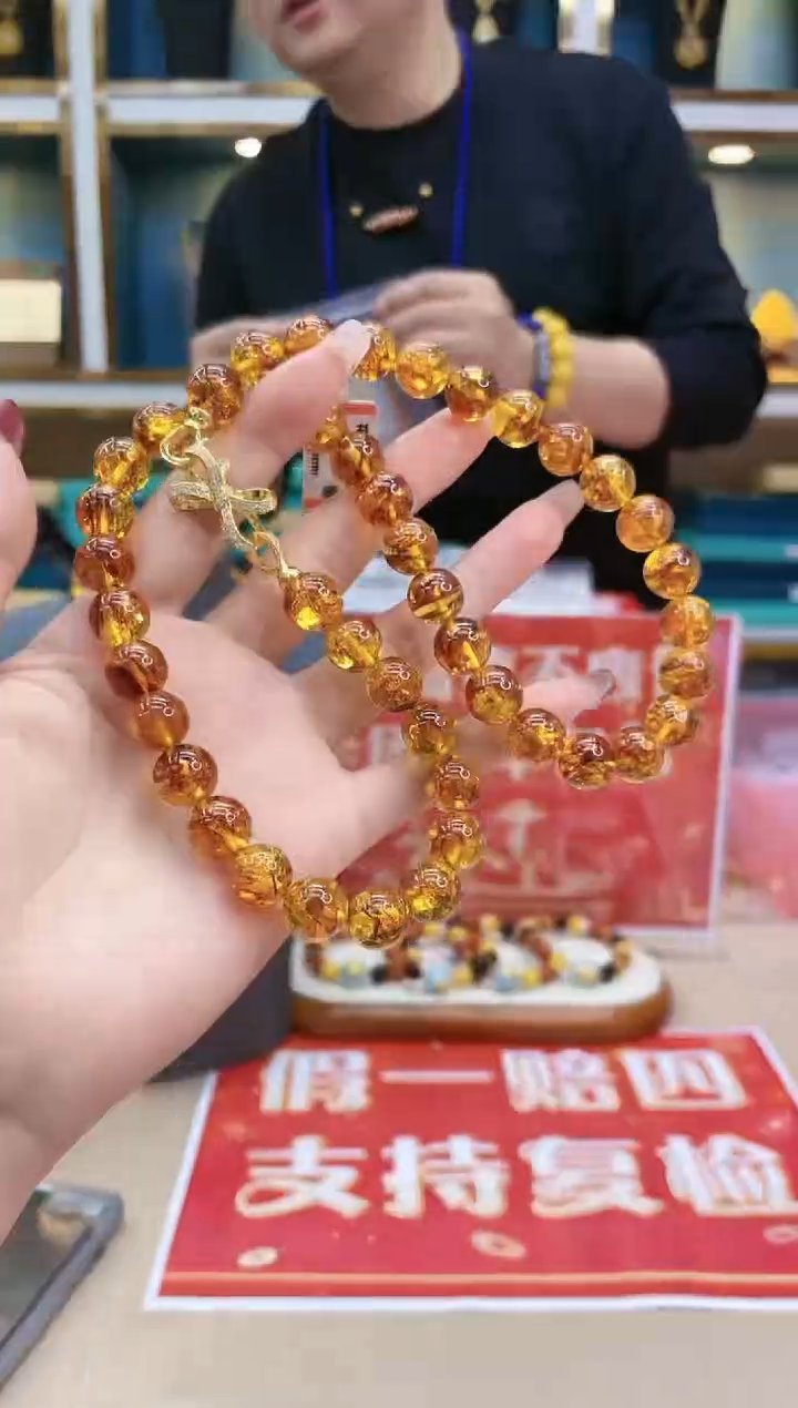 【闪购商品】琥珀裸石未镶嵌@@ZY30503055