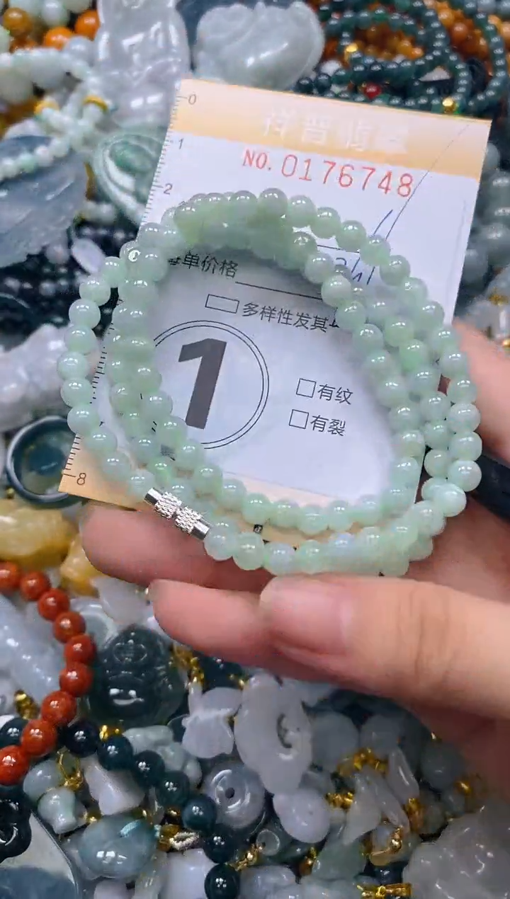 翡翠未镶嵌颈饰闪购0176748多样性发其一