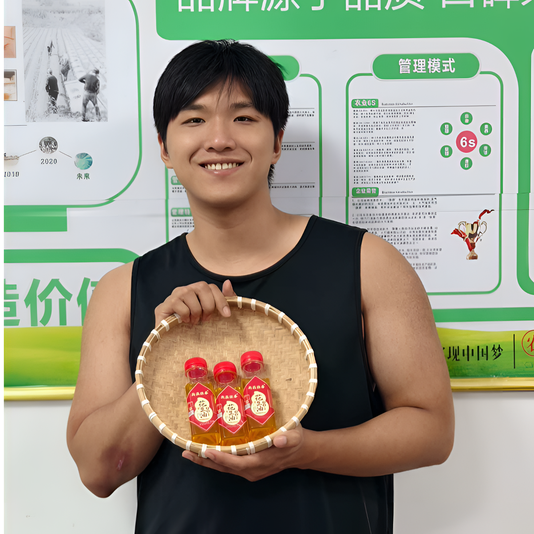 广东高州农家花生油食用油传统初榨100毫升×3