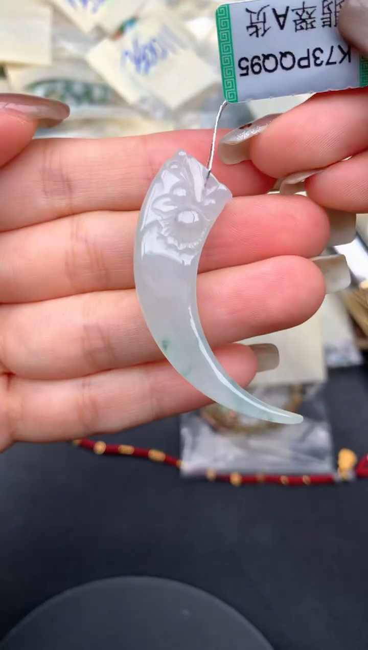 未镶嵌挂件翡翠一