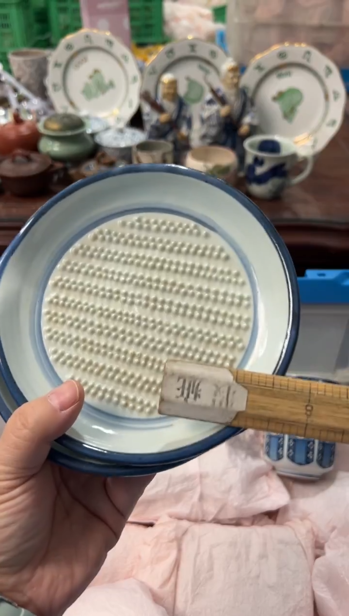 瓷片明*编码：欢迎惠顾，感谢支持5915