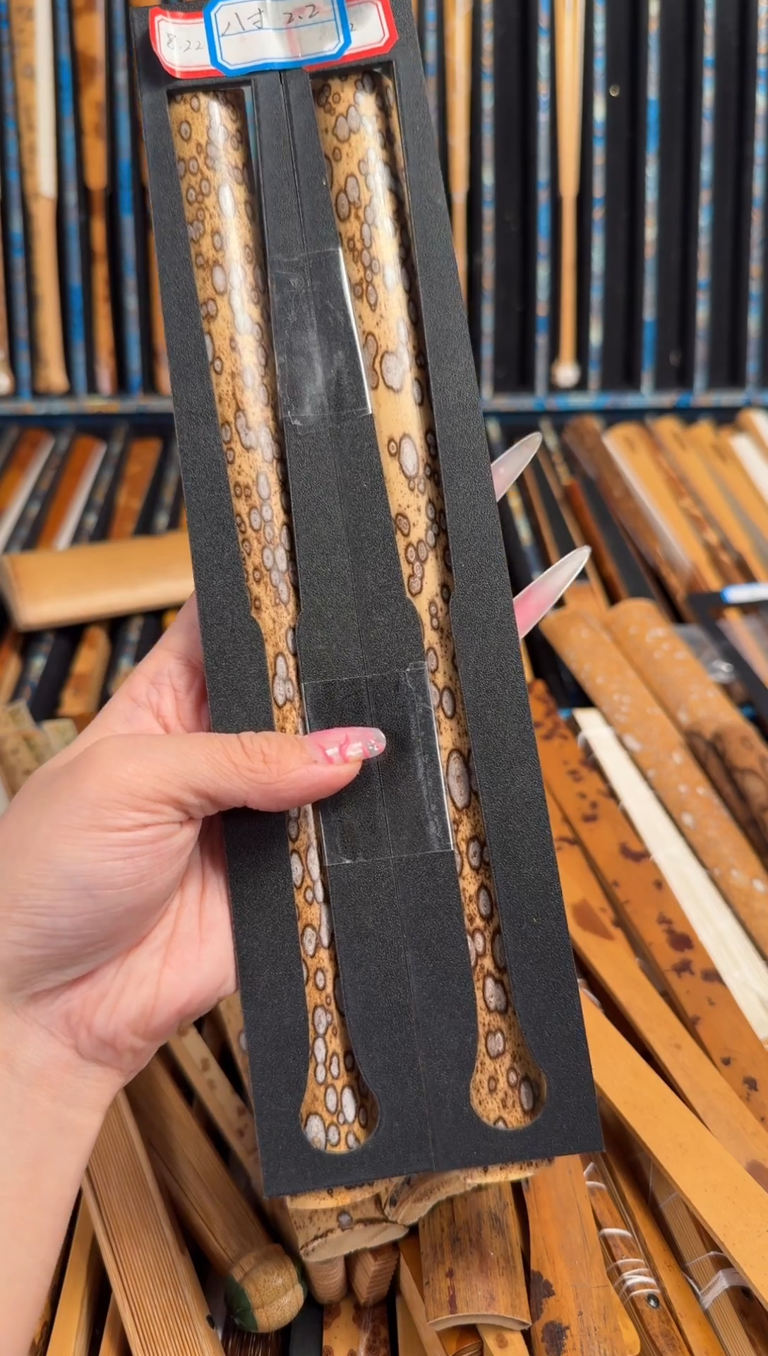 扇子兵哥扇艺斑竹折扇